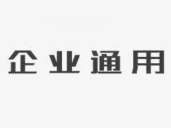 健全外商投资安全审查制度为更高水平对外开放保驾护航——外商投资安全审查工作机制办公室负责人就《外商投资安全审查办法》答记